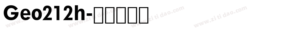 Geo212h字体转换