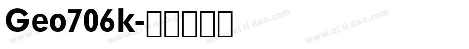Geo706k字体转换