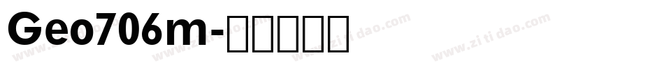 Geo706m字体转换