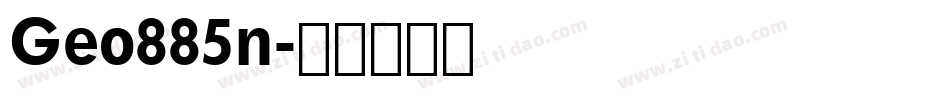 Geo885n字体转换