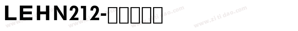 LEHN212字体转换