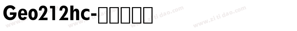 Geo212hc字体转换