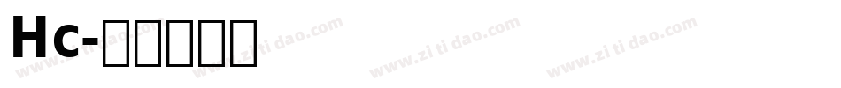Hc字体转换