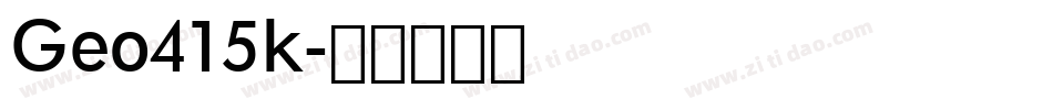 Geo415k字体转换