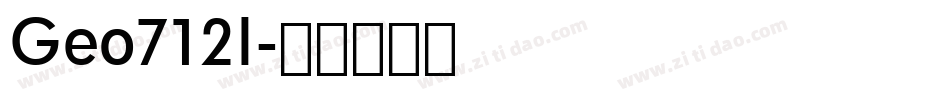 Geo712l字体转换