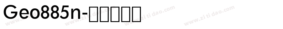 Geo885n字体转换