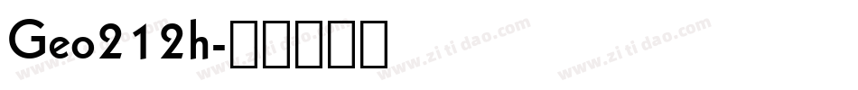 Geo212h字体转换