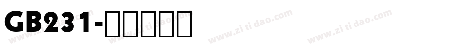 GB231字体转换