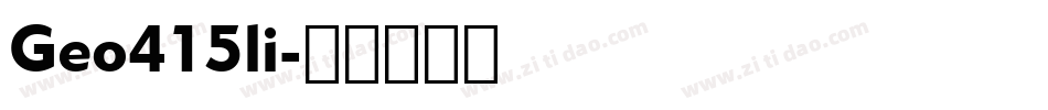 Geo415li字体转换