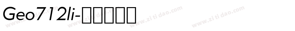 Geo712li字体转换