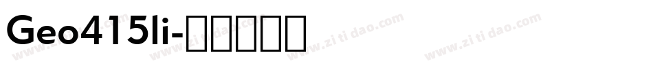 Geo415li字体转换