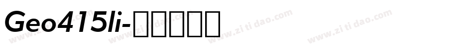 Geo415li字体转换