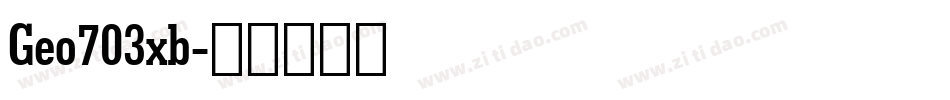 Geo703xb字体转换