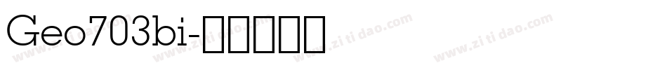 Geo703bi字体转换