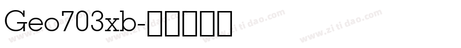 Geo703xb字体转换