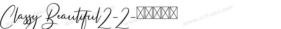 ClassyBeautiful2-2字体转换