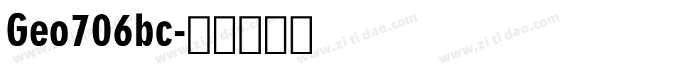 Geo706bc字体转换