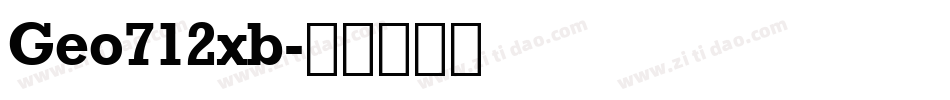 Geo712xb字体转换
