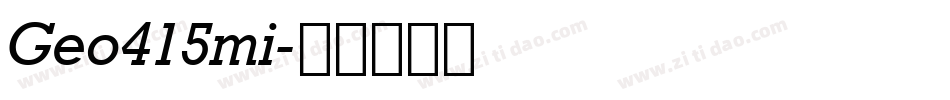 Geo415mi字体转换