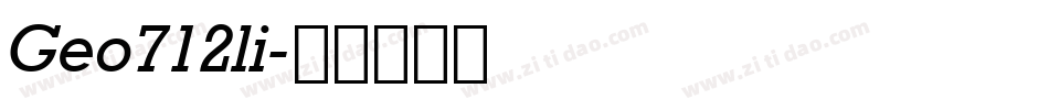 Geo712li字体转换