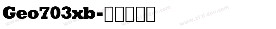 Geo703xb字体转换