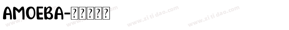 AMOEBA字体转换