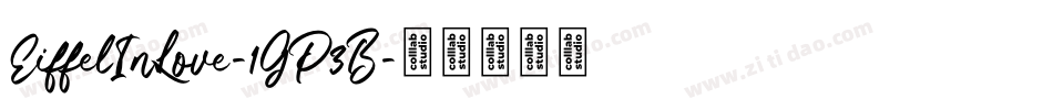 EiffelInLove-1GP3B字体转换