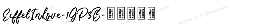 EiffelInLove-1GP3B字体转换