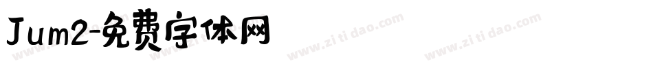 Jum2字体转换