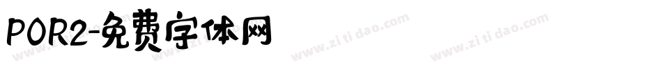 POR2字体转换