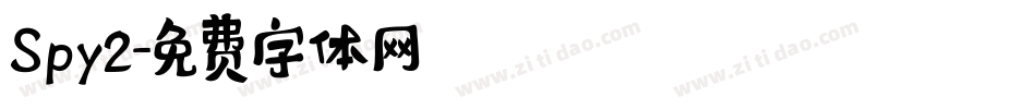Spy2字体转换