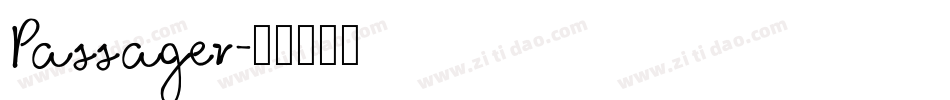 Passager字体转换