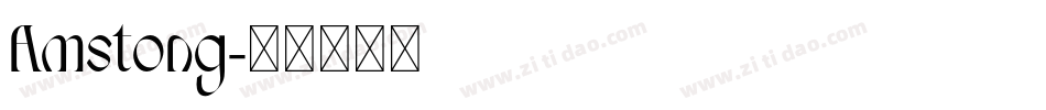Amstong字体转换