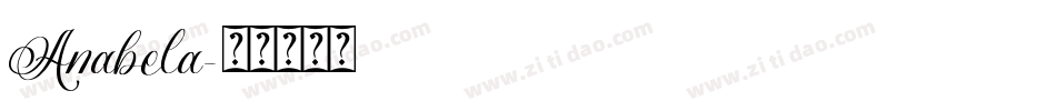Anabela字体转换