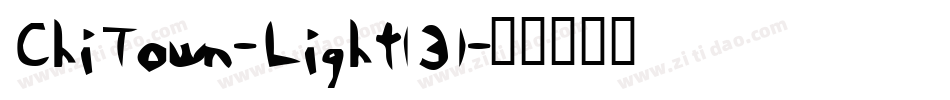 ChiTown-Light(3)字体转换