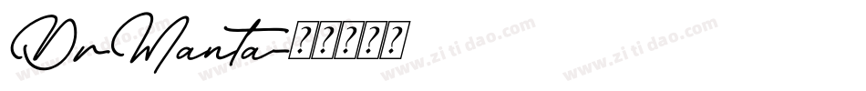 DrManta字体转换