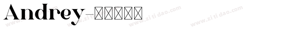Andrey字体转换