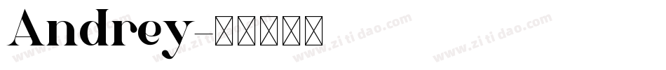 Andrey字体转换