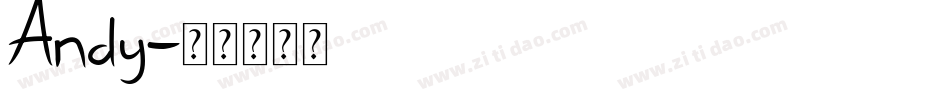 Andy字体转换