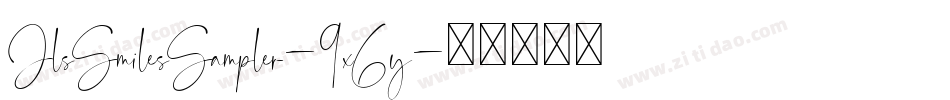 JlsSmilesSampler-9x6y字体转换