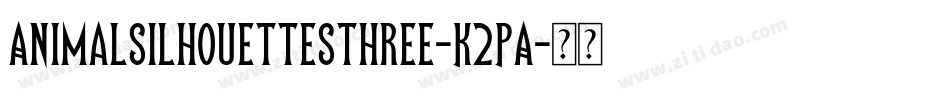 Animalsilhouettesthree-K2PA字体转换