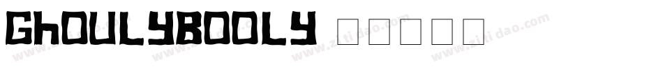 GhoulyBooly字体转换
