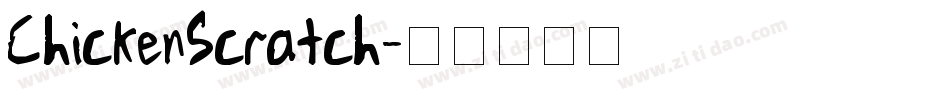 ChickenScratch字体转换