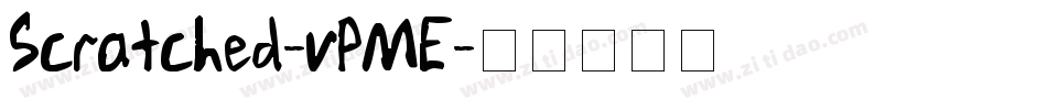 Scratched-vPME字体转换