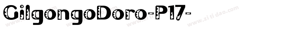 GilgongoDoro-P17字体转换