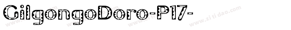 GilgongoDoro-P17字体转换