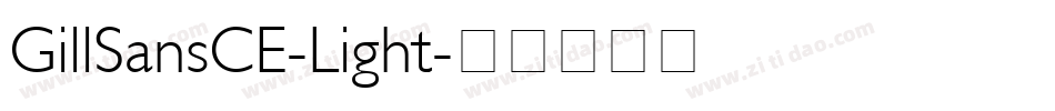 GillSansCE-Light字体转换