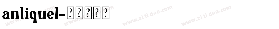 antique1字体转换