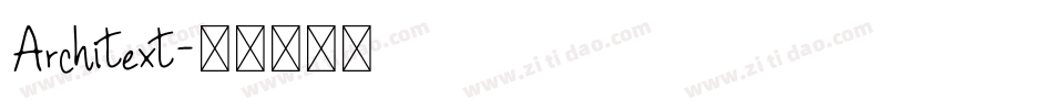 Architext字体转换