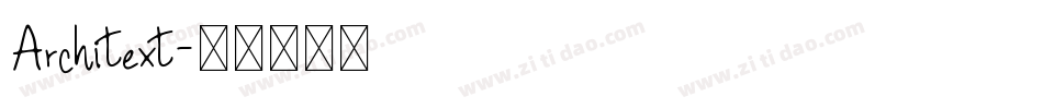Architext字体转换